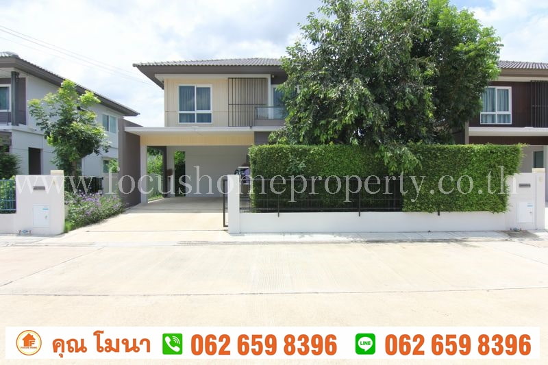 ขายบ้านเดี่ยว หมู่บ้าน พฤกษ์ลดา สุวรรณภูมิ